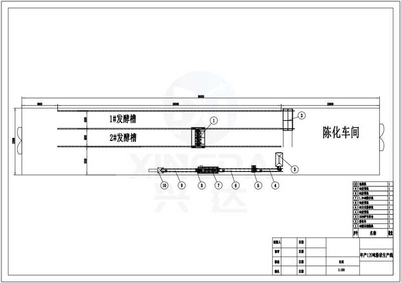 吉林年產(chǎn)1萬噸粉狀有機肥生產(chǎn)線工藝圖