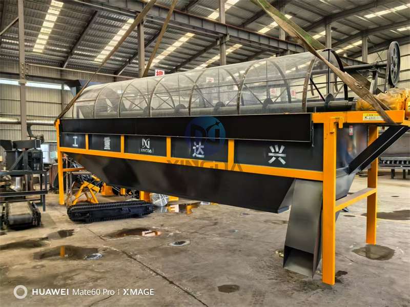 ЙC(j)O(sh)LͲʽY֙C(j)l(f)؛F(xin)